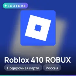 Roblox 410 ROBUX, подарочная карта, Россия, лот №279538