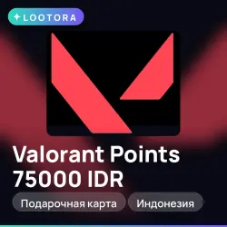 Valorant Points 75000 IDR, подарочная карта, Индонезия, лот №279540