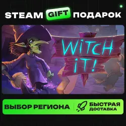 Witch It | ВЫБОР РЕГИОНА |STEAM GIFT