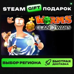Worms Clan Wars | ВЫБОР РЕГИОНА |STEAM GIFT