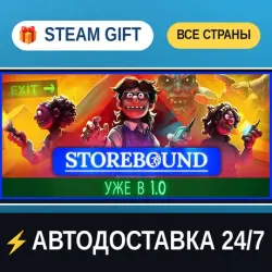 Storebound STEAM GIFT ALL REGIONS AUTO-DELIVERY