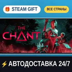 The Chant STEAM GIFT РФ+ВСЕ СТРАНЫ АВТОДОСТАВКА