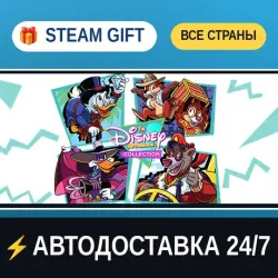 The Disney Afternoon Collection STEAM GIFT РФ+ВСЕ СТРАНЫ АВТОДОСТАВКА