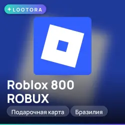 Roblox 800 ROBUX, подарочная карта, Бразилия, лот №279584
