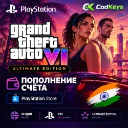 Topping up the account for GTA VI on PlayStation | Ultimate Edition | India | 24/7