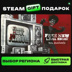 Zombie Night Terror | ВЫБОР РЕГИОНА |STEAM GIFT