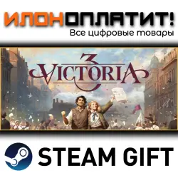 Victoria 3 · Steam РОССИЯ и ВСЕ СТРАНЫ