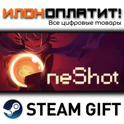 OneShot · Steam РОССИЯ и ВСЕ СТРАНЫ