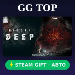 Hidden Deep | STEAM GIFT RF/KZ/UKR AUTO
