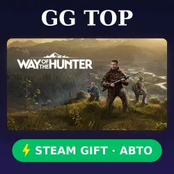 Way of the Hunter | STEAM GIFT РФ/КЗ/УКР АВТО