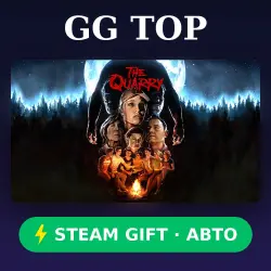 The Quarry | STEAM GIFT РФ/КЗ/УКР АВТО