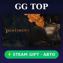 Pentiment | STEAM GIFT РФ/КЗ/УКР АВТО