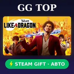 Yakuza: Like a Dragon | STEAM GIFT РФ/КЗ/УКР АВТО