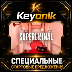 Superliminal PC Steam CD Key Global