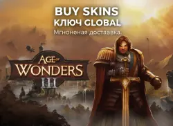 Age of Wonders III Steam КЛЮЧ GLOBAL +Россия