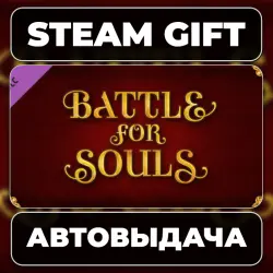 Tabletop Simulator - Battle For Souls Steam • RU + WORLD