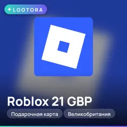 Roblox 21 GBP, подарочная карта, Великобритания, лот №279679
