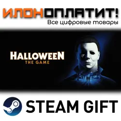 Halloween: The Game Halloween Deluxe Edition · STEAM GIFT · AUTO-DELIVERY