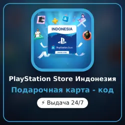 PlayStation Store Indonesia 100000 IDR - 1500000 IDR - gift card code, auto delivery 24/7