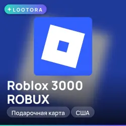 Roblox 3000 ROBUX, подарочная карта, США, лот №279692