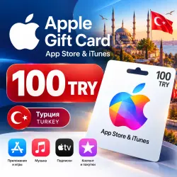 Apple Gift Card 100 TRY Турция | App Store & iTunes | Код п… — App Store и Apple ID, лот №280874