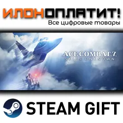 ACE COMBAT 7: SKIES UNKNOWN · Steam РОССИЯ и ВСЕ СТРАНЫ