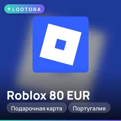 Roblox 80 EUR, подарочная карта, Португалия, лот №279794