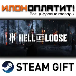 Hell Let Loose Deluxe Edition · Steam РОССИЯ и ВСЕ СТРАНЫ