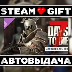 7 Days to Die - The Marauder Armor Set • Steam • Россия и другие регионы