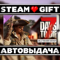 7 Days to Die - The Jolly Raider Armor Set • Steam • Россия и другие регионы