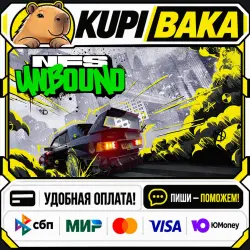Need for Speed Unbound Palace / Steam АВТО / РУ + МИР