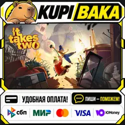 It Takes Two / Steam АВТО / РУ + МИР