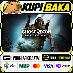 Tom Clancy's Ghost Recon Breakpoint + ВЫБОР ИЗДАНИЯ / Steam АВТО / РУ + МИР