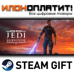 STAR WARS Jedi: Survivor · Steam РОССИЯ и ВСЕ СТРАНЫ