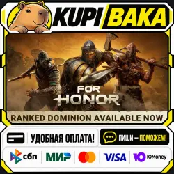 For Honor + ВЫБОР ИЗДАНИЯ / Steam АВТО / РУ + МИР