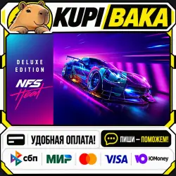 Need for Speed Heat Deluxe / Steam АВТО / РУ + МИР