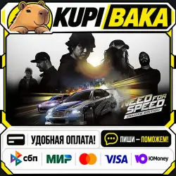 Need for Speed DELUXE / Steam АВТО / РУ + МИР