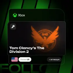 Xbox / MS Store | Ключ Tom Clancy’s The Division 2 + активация
