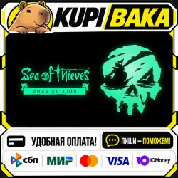 Sea of Thieves: 2026 Edition + ВЫБОР ИЗДАНИЯ / Steam АВТО / РУ + МИР