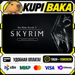 The Elder Scrolls V: Skyrim Special Edition + ВЫБОР ИЗДАНИЯ / Steam АВТО / РУ + МИР