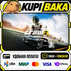 The Crew 2 + ВЫБОР ИЗДАНИЯ / Steam АВТО / РУ + МИР