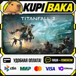 Titanfall 2 Ultimate / Steam АВТО / РУ + МИР