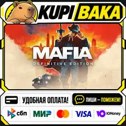 Mafia: Definitive Edition / Steam АВТО / РУ + МИР