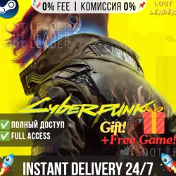 Cyberpunk 2077 / Steam Аккаунт / Полный Доступ