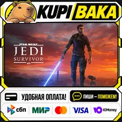STAR WARS Jedi: Survivor + ВЫБОР ИЗДАНИЯ / Steam АВТО / РУ + МИР