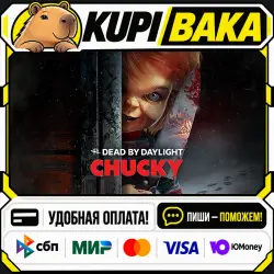 DLC Dead by Daylight - Chucky Chapter / Steam АВТО / РУ + МИР