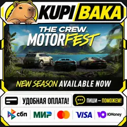 The Crew Motorfest + ВЫБОР ИЗДАНИЯ / Steam АВТО / РУ + МИР