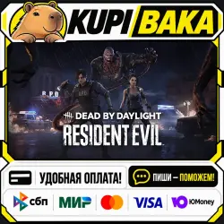 DLC Dead by Daylight - Resident Evil Chapter / Steam АВТО / РУ + МИР
