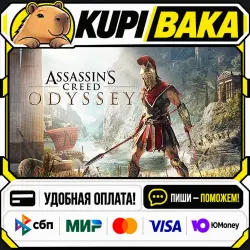 Assassin's Creed Odyssey + ВЫБОР ИЗДАНИЯ / Steam АВТО / РУ + МИР