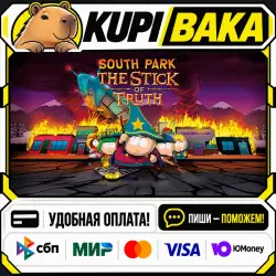 South Park: The Stick of Truth / Steam АВТО / РУ + МИР